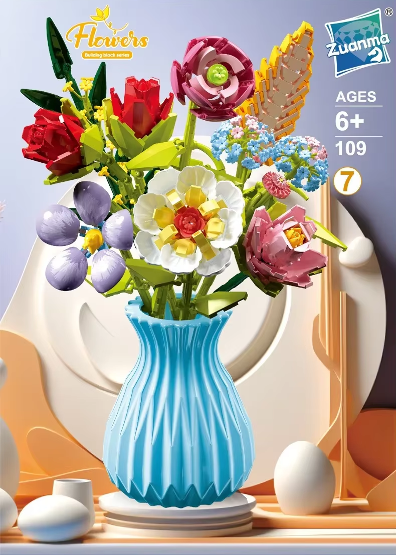 Wizardi - Involved Vase