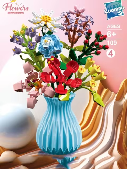 Wizardi - Varied Vase